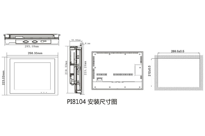 維控PI系列10.4寸高端人機界面PI8104
